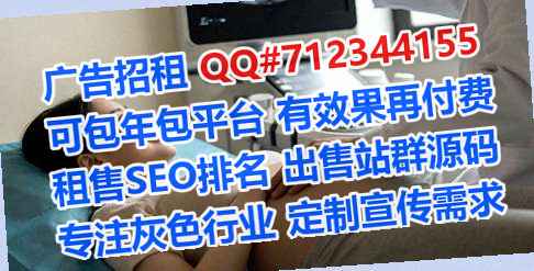 杨陵生子美发经营部